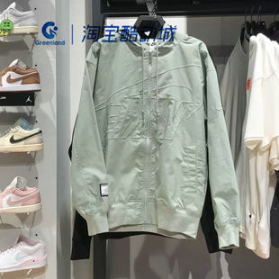 Nike/耐克女运动休闲绣倒钩防风宽松连帽夹克外套FV7775-370