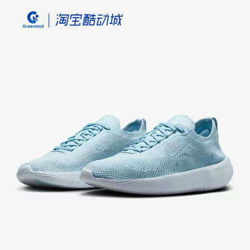 Nike/耐克女鞋 Free 时尚休闲运动训练舒适缓震跑步鞋/HF2720-400