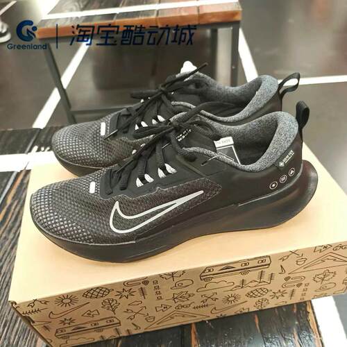 Nike耐克女子正品休闲透气跑步鞋