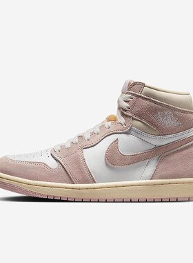 Air Jordan 1 AJ1 男女高帮潮流复古高帮篮球鞋FD2596-FD4810