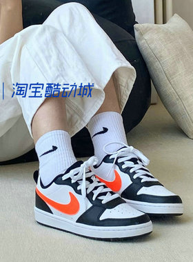 NIKE/耐克COURT BOROUGH 运动休闲小白鞋板鞋DV5456 BQ5448
