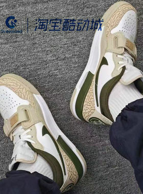 耐克 Jordan Legacy AJ312 Low减震低帮气垫复古篮球鞋FZ4358-100