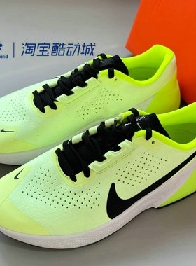 Nike耐克男鞋运动鞋AIR ZOOM TR 1低帮透气网面跑步鞋DX9016