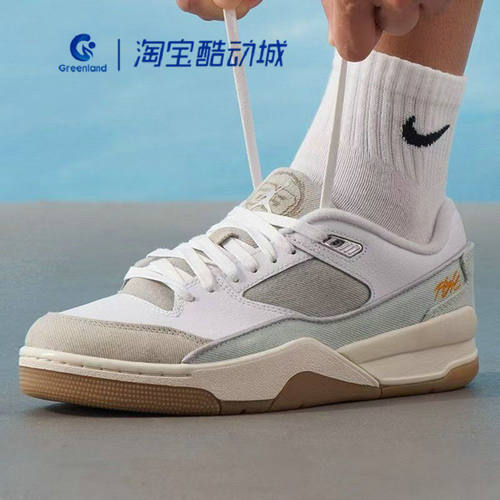 耐克男鞋撞色复古篮球运动休闲鞋