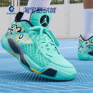 AirJordan 38 AJ38郭艾伦绿男时尚缓震耐磨实战篮球鞋FZ3223-300