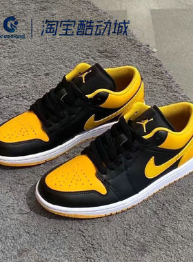 Nike/耐克Air Jordan 1 Low男子黑黄色运动休闲板鞋553558-072