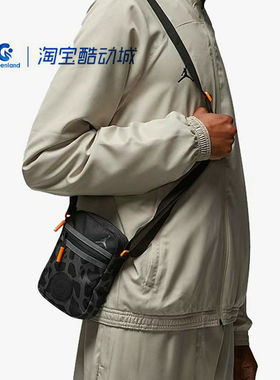 NIKE耐克单肩包男女斜挎包迷你运动休闲小包手机零钱包FV2497-010