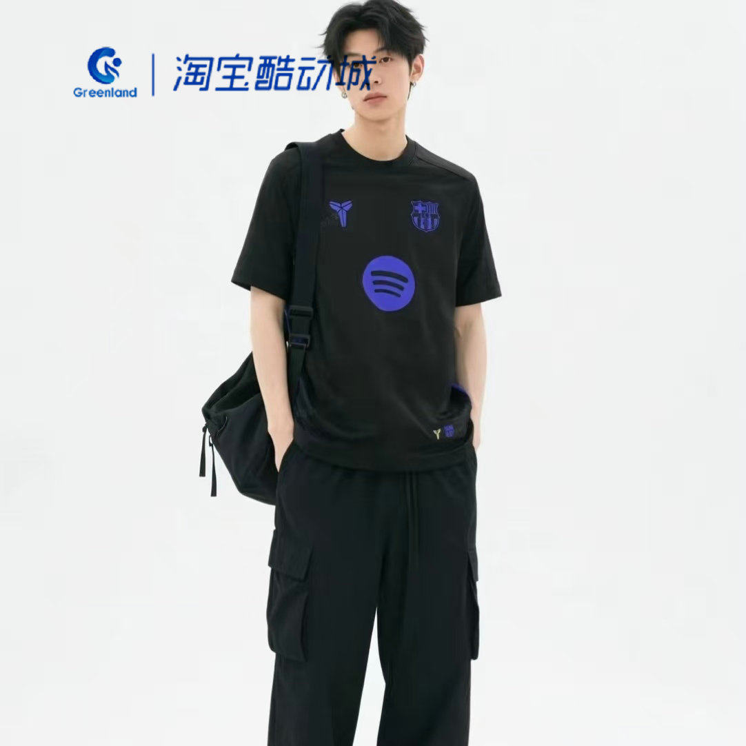 Nike/耐克25/26巴萨科比客场球迷版足球服球衣HJ4603-784