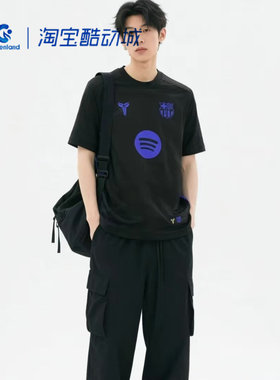Nike/耐克25/26巴萨科比客场球迷版足球服球衣HJ4603-784