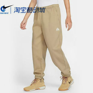 休闲户外针织加绒束脚长裤 Nike耐克正品 冬新款 男女时尚 247 FV8651