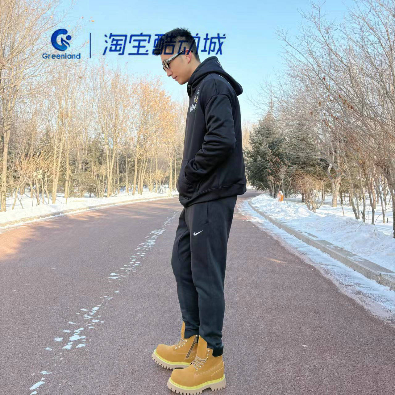 NIKE/耐克 男子针织保暖加绒束脚运动训练休闲长裤716831-063