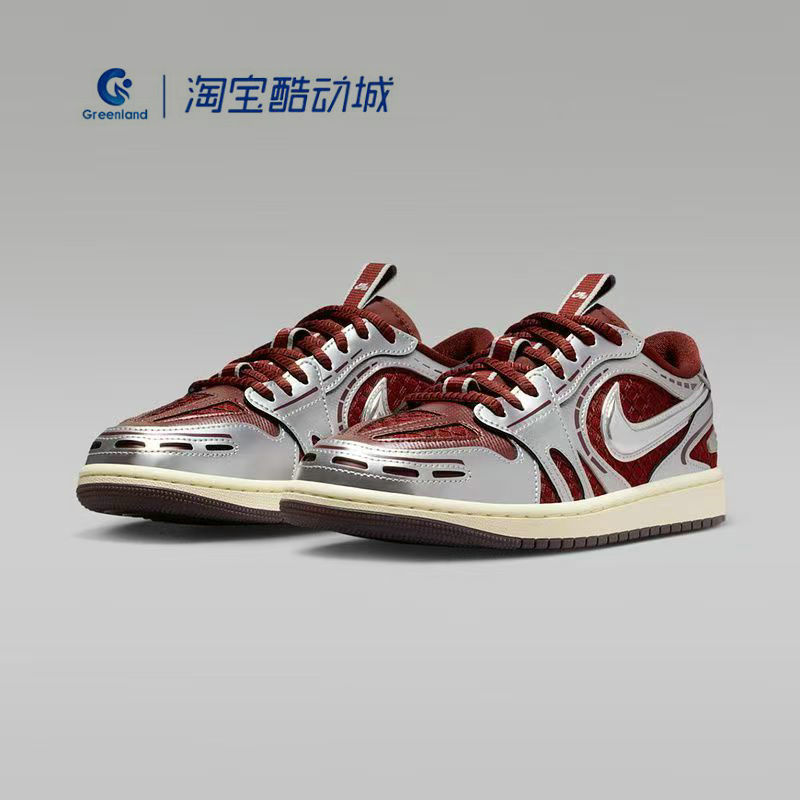 耐克NIKE秋冬上新女士CUPSOLE耐磨运动透气板鞋休闲鞋 HQ2186-600