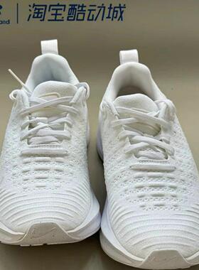 Nike耐克男鞋子春季新款抗冲击舒适软弹透气跑步鞋DR2665-DV4130