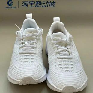 抗冲击舒适软弹透气跑步鞋 Nike耐克男鞋 子春季 新款 DV4130 DR2665