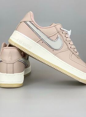 Nike Air Force 1粉棕色男女运动休闲复古舒适低帮板鞋HF4084-200