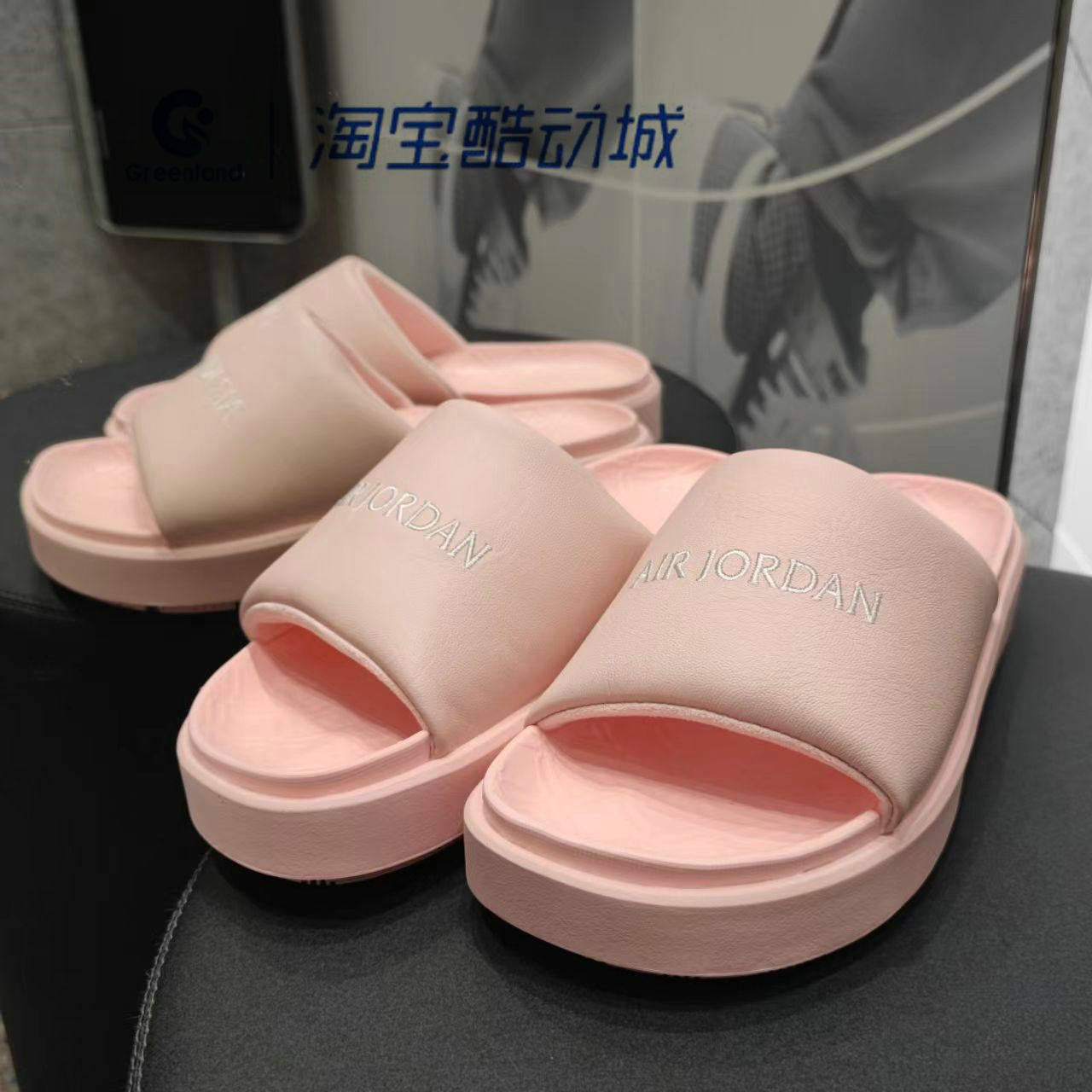 Nike/耐克Jordan 女士时尚厚底耐磨轻便拖鞋FZ7012-600-001