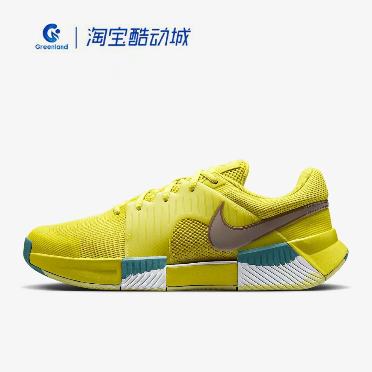 Nike/耐克GP CHALLENGE 1男士运动训练网球鞋HF1173-300