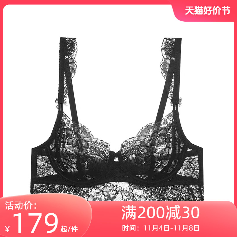 夏娃的诱惑莫妮卡内衣女薄款大胸显小缩胸显瘦超薄文胸无海绵夏季