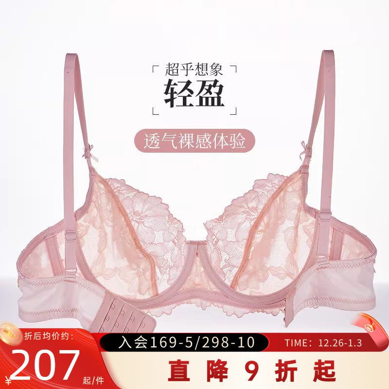 ���޵��ջ�ʽ����Ů�������з��´��ļ�������˿�Ը����ش��� 578.01Ԫ��3��(��192.67Ԫ/��)