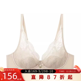 夏娃 大胸显小缩胸文胸夏 诱惑软钢圈女内衣聚拢收副乳防下垂薄款