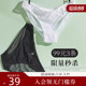 特惠99元 女士性感新款 3件 诱惑蕾丝内裤 纯棉档舒适中腰 夏娃