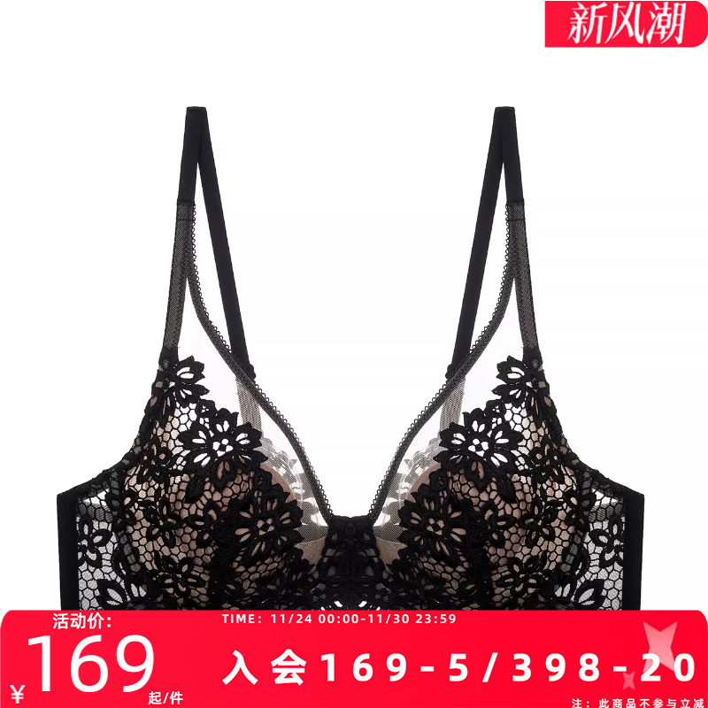 美背全罩杯缩胸防下垂软钢圈内衣