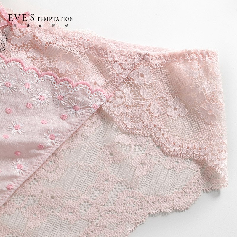 Slip jeunesse EVES TEMPTATION 140V220 en coton - Ref 642245 Image 4