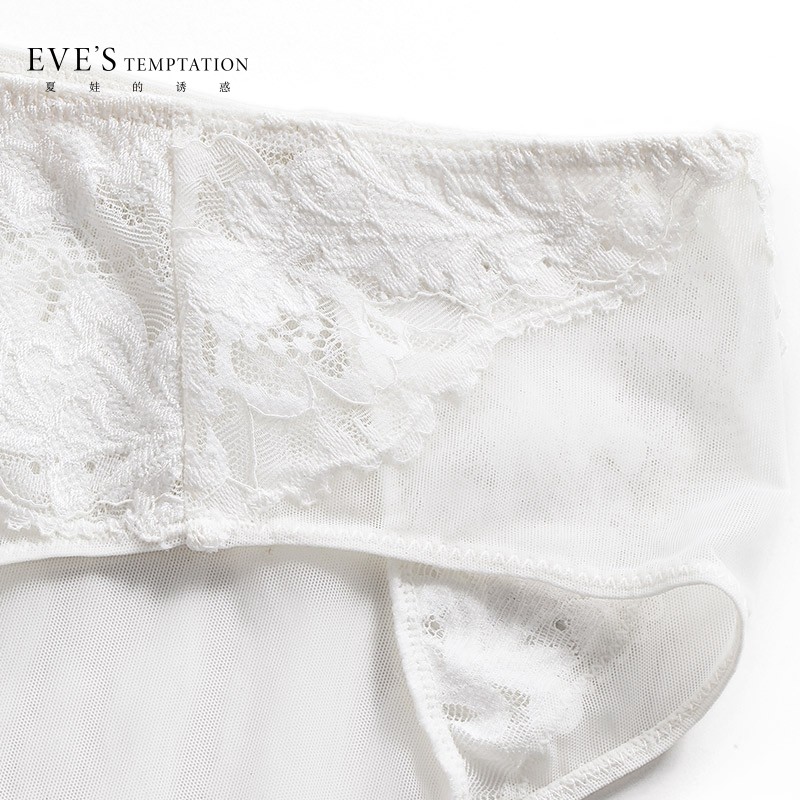 Slip jeunesse EVES TEMPTATION en nylon - Ref 644813 Image 5