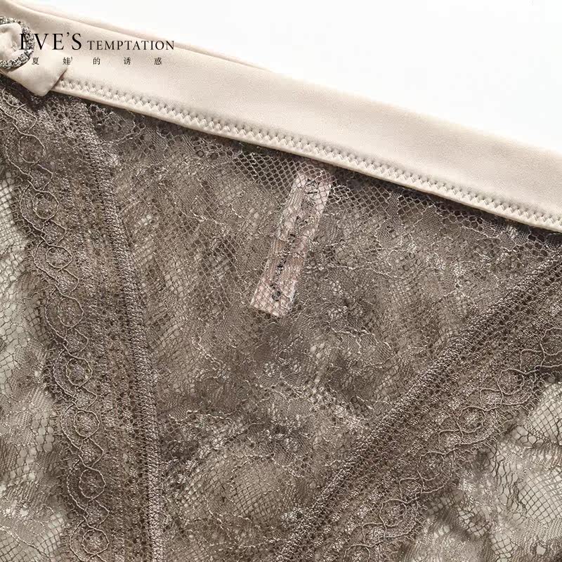 Slip jeunesse EVES TEMPTATION V1509220 en polyester, polyester,  - Ref 642501 Image 4