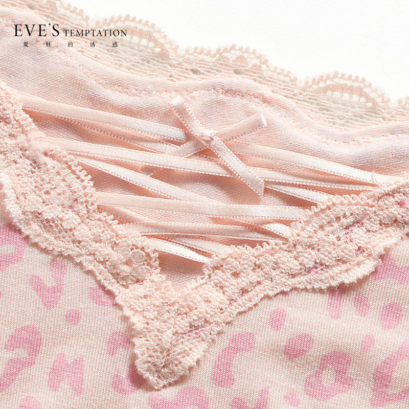 Slip jeunesse EVES TEMPTATION 141A220 - Ref 640704 Image 5