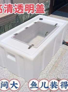 轿车后备箱活鱼箱120L大容量装鱼运输水箱柴油桶牛筋料钓鱼困水桶