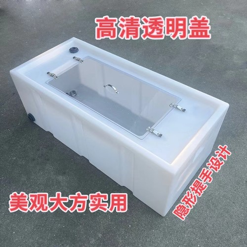 尼龙牛筋车载活鱼箱卧式养殖运输