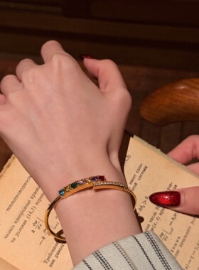 千夕 足金9995D彩虹星轨黄金手镯女情侣七夕情人节生日礼物送女友
