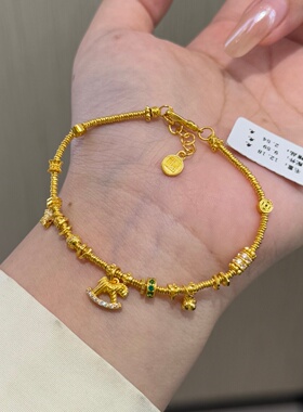 千夕 足金999木马盘缠手链黄金手链女款情人节生日礼物送老婆女友