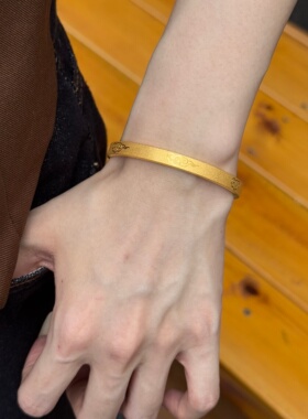 千夕 足金999星光祥云手镯黄金手镯女款七夕情人节生日礼物送女友