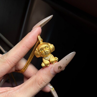 千夕 足金9995D拉丝金狗黄金吊坠女款七夕情人节生日礼物送女友