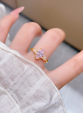 千夕 足金999粉焰马眼戒指黄金戒指女款求婚情人节生日礼物送女友