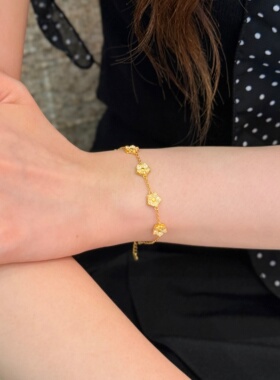 千夕 足金999五花满钻牡丹手链黄金手链女款情人节生日礼物送女友