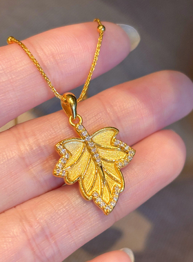 千夕 足金999枫叶黄金吊坠时尚国风女士情人节生日礼物送女友