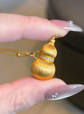 千夕 足金999拉丝葫芦吊坠女款情侣平安新年情人节生日礼物送女友