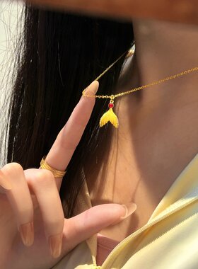 千夕 足金999鱼尾套链项链黄金项链女款情人节生日礼物送女友老婆