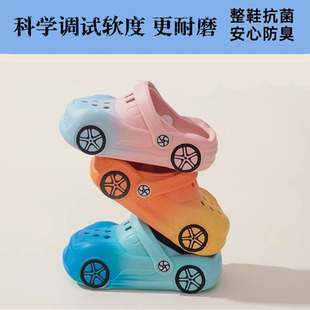 外穿EVA輕便男童高級(jí)感女童洞洞鞋 卡通可愛(ài)小汽車(chē) 兒童涼拖鞋 新款