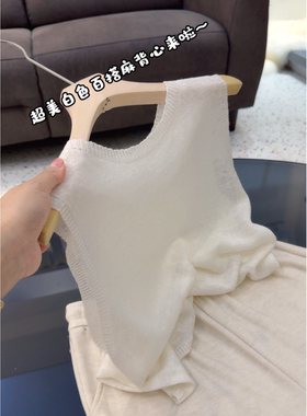 3887【超美白色百搭麻背心】春夏新款韩版女士简约气质无袖上衣