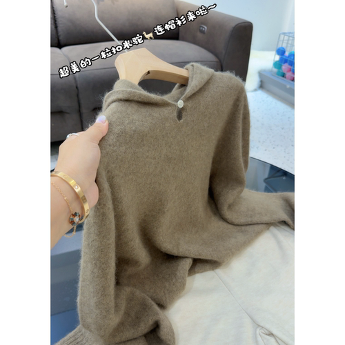 5014【超美的一粒扣米驼连帽衫】秋季新款女士宽松外穿带帽毛衣
