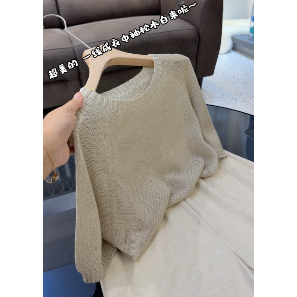3810【一线成衣中袖针织衫】巨百搭！春季新款女士韩版宽松上衣