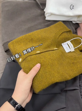 3016【巨好看黄橡叶开衫】新款气质毛衣外套宽松慵懒风女士上衣