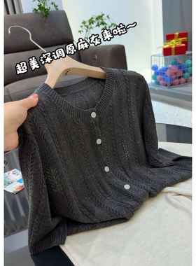 3866【超美深调原麻灰开衫】春夏新款韩版女士宽松上衣