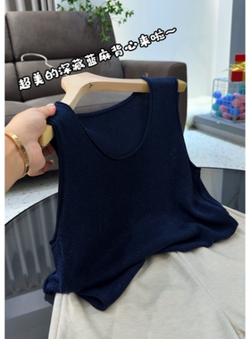 3943【超美的深藏蓝麻背心】夏季新款韩版女士简约气质无袖上衣