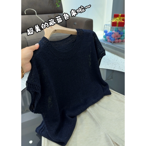 3941【钩花边飞飞袖针织衫】夏季新款韩版女士宽松上衣