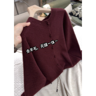 毛衣女士上衣 秋冬新款 3633 100羊毛一线成衣马鞍肩开衫